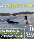 Cung Cấp Màng (Bạt) Chống Thấm HDPE Uy Tín Tại Bến Cát